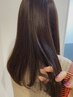 【髪質改善】カット＋カラー＋シルキーエステストレート　￥27,500⇒￥18,700