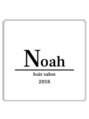 ノア(Noah)/NOAH