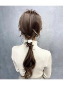 ナチュラルアレンジ　シンプルローポニー　ヘアセット　アレンジ