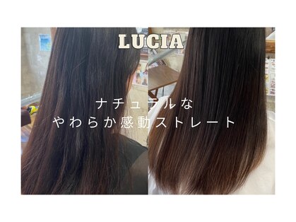 ルチア(HAIR&MAKE LUCIA)の写真