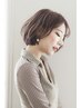 【艶髪】カット+トリートメント【ハホニコorリンケージ】￥6200【大井町】