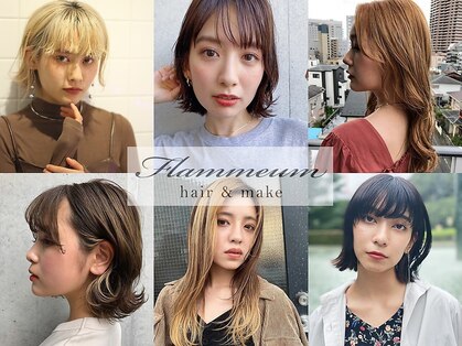 フラミューム 町田(flammeum)の写真
