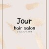 ジュール(Jour)のお店ロゴ