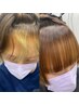 【大人気/部分縮毛】前髪～サイドの髪質改善縮毛￥11000　※最終受付19時