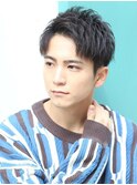爽やかアップバンク