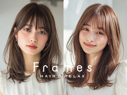 フレイムス ヘアアンドリラックス 大宮東口店(Frames)の写真