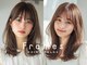 フレイムス ヘアアンドリラックス 大宮東口店(Frames)の写真