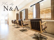エヌアンドエー 春日部東口店(hair shop N&A)の雰囲気（ゆったりと寛げる上質空間で最高の技術を体験してください♪）