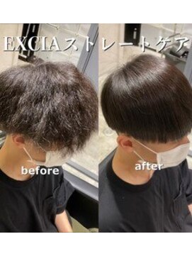 エクシア 大宮店(EXCIA) 【20代30代に人気】メンズ縮毛矯正×髪質改善