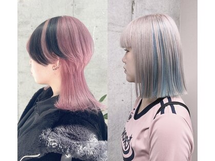 アルビス(ALBIS)の写真