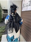 青