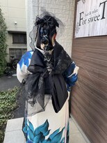 フォー スウィート(For sweeT)&nbsp;青