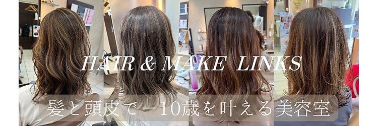 リンクス 大船店(LINKS)のサロンヘッダー