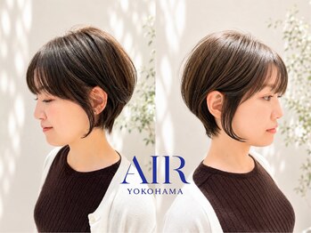 エアー 横浜(AIR)の写真/-5歳若見えする大人女性のための扱いやすいショート