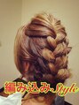 ラフィート(Hair Produce Rafeet) 編込みスタイル