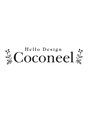 ハローデザイン ココニール(Hello Design Coconeel) Coconeel Style