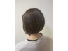 艶カラー+カット＋リフトUPエイジングスパ(30分)