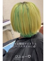 リッシュ 四街道店(Lish)&nbsp;大好きな韓国アイドルと同じヘアスタイルにしたお客様