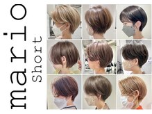 流行を意識したカラー&カットデザインで常に素敵ヘアにアップデート！！