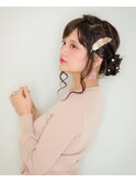 編みおろしダウンアレンジ