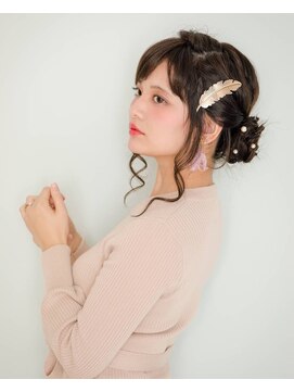 ミューテ(Mu-te) 編みおろしダウンアレンジ