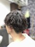 メンズ白髪染め【頭皮に優しい低刺激な施術で、自然に印象アップ】