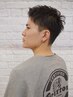 【２回目以降のお客様】メンズカットコース(シェービング付き)￥5800～