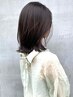 艶カラー♪カット+髪質改善カラー￥10550<戸畑一枝店>
