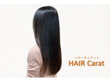 ヘアーキャラット(HAIR carat)