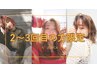【2～3回目の方限定】カットカラー+酸髪質改善TR+プチspaサービス☆ ￥6700