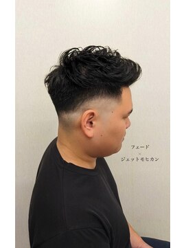 サンライズ(SunRise) 三浦/横須賀/メンズカット /パーマ/バーバー/フェード