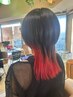☆イメチェンstyle☆似合わせカット+全体カラー+インナー+艶TR