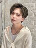 【”自分史上最高”へ】メンズカット+スタイリングレクチャー￥4950