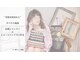 コヨミ (koyomi)の写真
