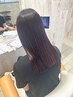 【あらゆる髪のお悩みに寄り添います】カット＋美髪トリートメント