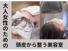 カッツ 神辺店(CUT S)