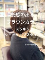 トレセッテ(tre sette)&nbsp;艶感ナチュラルブラウンカラー/ショートボブスタイル