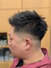 【男の贅沢】メンズカット+クリームバス20分