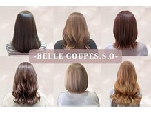 ベルクープス(Belle Coupes.S.O)