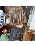 ミルクティーベージュ×外ハネボブ【アフロート小笠原】
