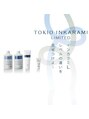 ビアンコ(BIANCO) TOKIO INKARAMI リミテッド トリートメントも取り扱いしています