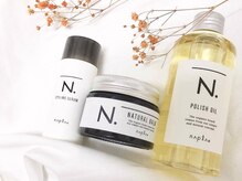 取扱商品はどんなの？？