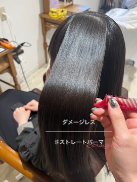 オンリー ヘア(ONLY HAIR) ダメージ0縮毛矯正ストレート