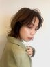 《再来》カット＋ボタニカルカラー＋アメイジアTr＋ナノコラーゲン