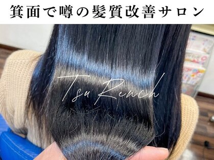ツレンチ 箕面店(TsuRenchi)の写真