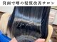ツレンチ 箕面店(TsuRenchi)の写真