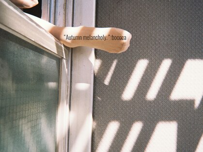 ボコカ(bococa)の写真