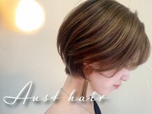 オーストヘアー ミコ(Aust hair Mico)の雰囲気(最新のスタイルから似合うスタイルをご提案します♪)