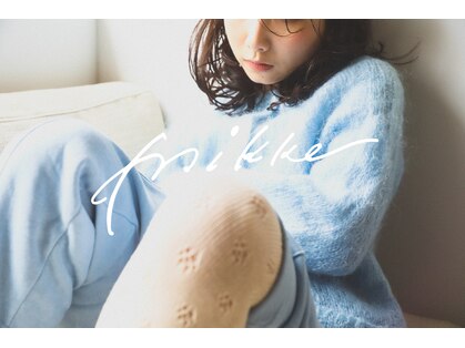 ミッケ(mikke)の写真