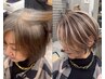 "白髪手術"ハイライト、バレイヤージュ【白髪ぼかしハイライト】￥17600